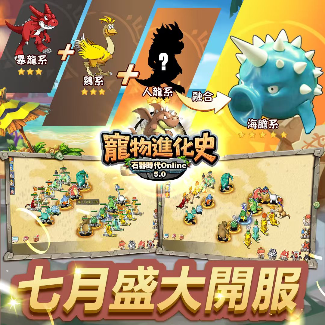 圖片_20250715234840.jpg