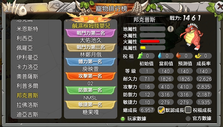 test2.png